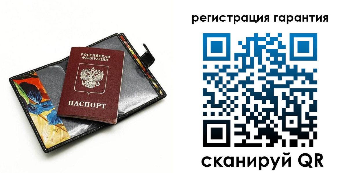 временная регистрация поиск в Ясногорске