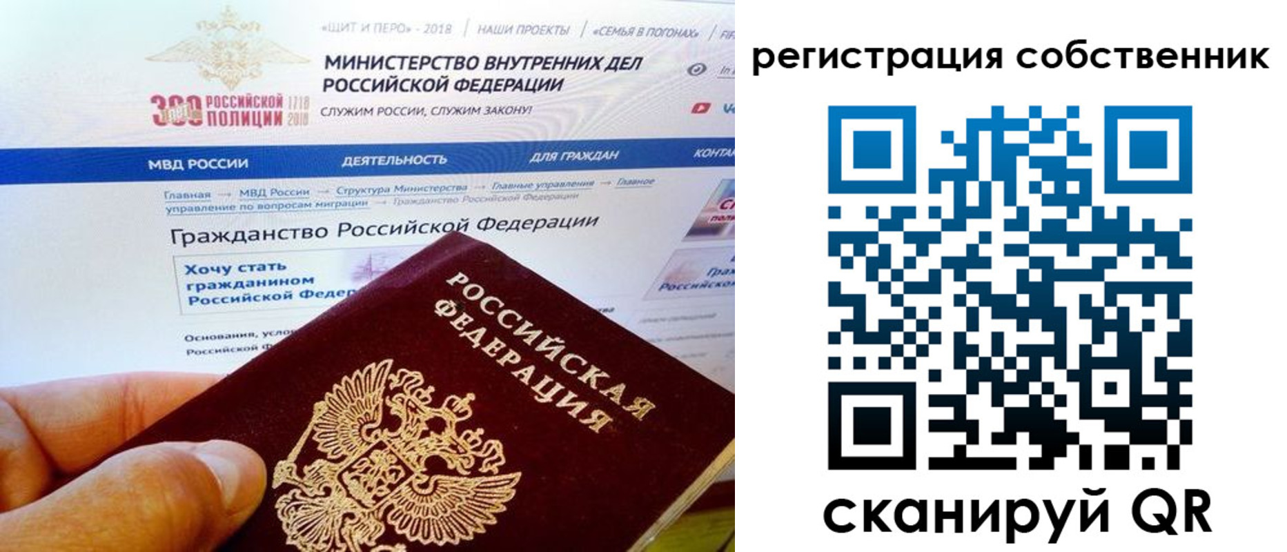 временная регистрация госуслуги в Ясногорске