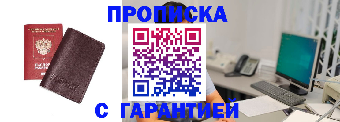 форма 3 в Ясногорске