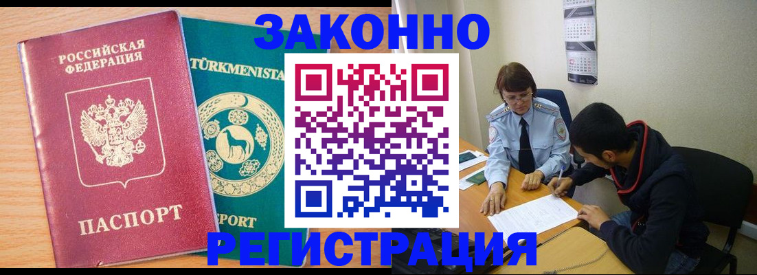 пропишу в квартире в Ясногорске